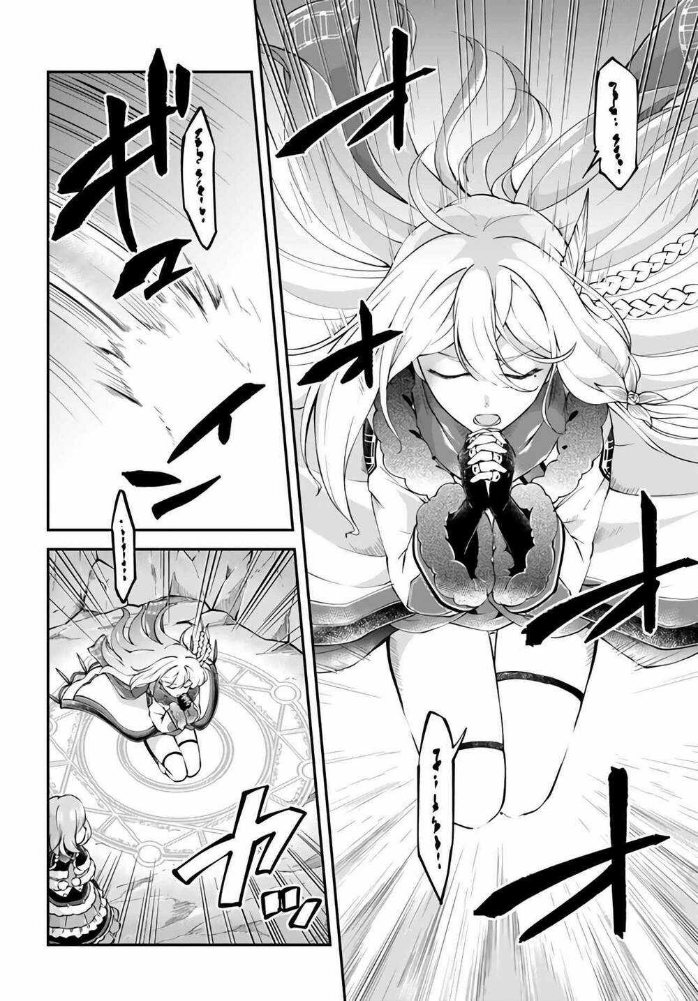 Isekai Cheat Survival Meshi - Chapter 28 - Trang 4