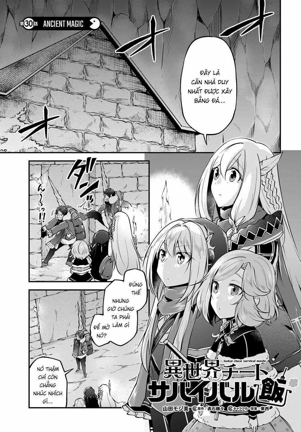 Isekai Cheat Survival Meshi - Chapter 30 - Trang 3