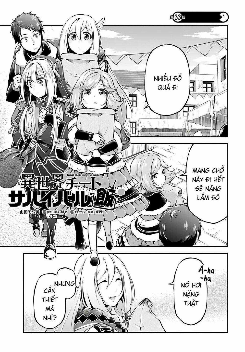 Isekai Cheat Survival Meshi - Chapter 33 - Trang 2