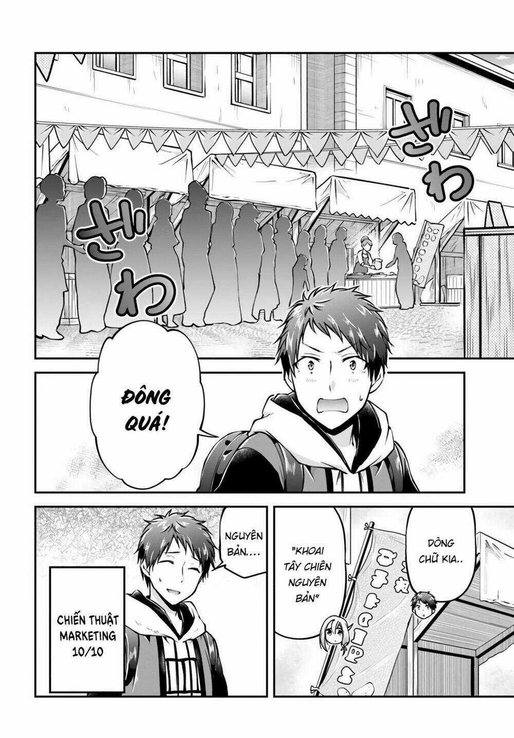 Isekai Cheat Survival Meshi - Chapter 34 - Trang 12