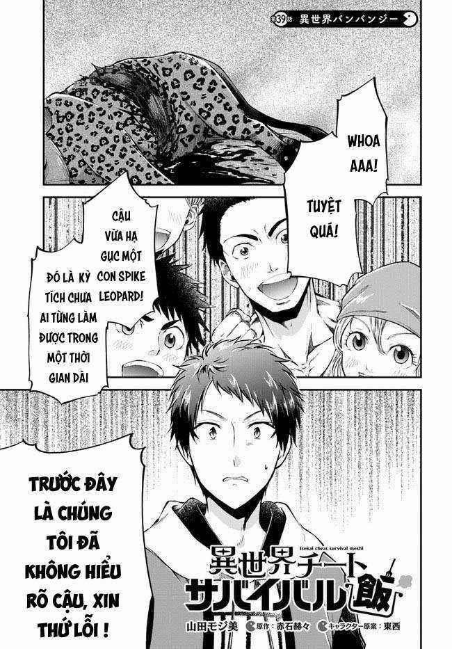 Isekai Cheat Survival Meshi - Chapter 39 - Trang 2