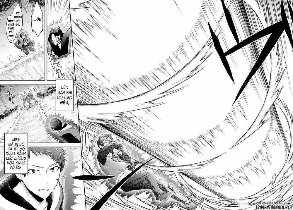 Isekai Cheat Survival Meshi - Chapter 4 - Trang 12