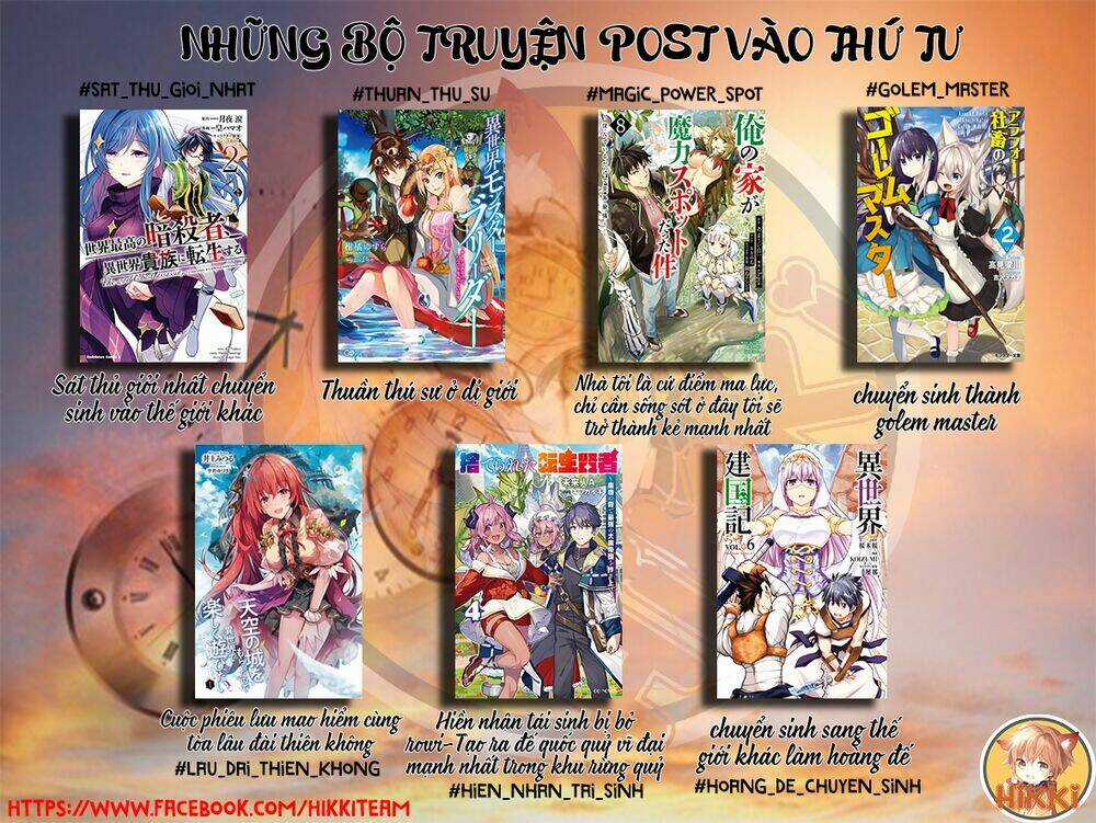 Isekai Cheat Survival Meshi - Chapter 5 - Trang 2