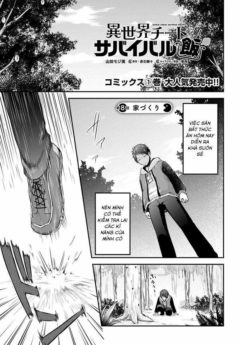 Isekai Cheat Survival Meshi - Chapter 8 - Trang 3