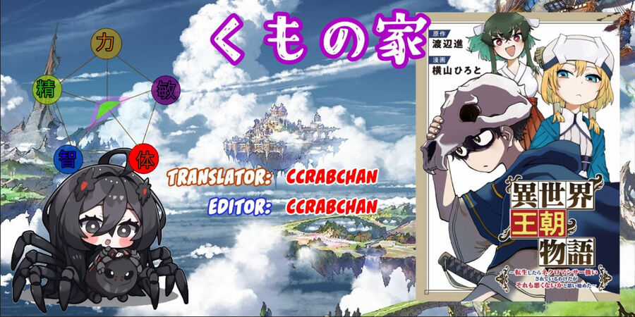 Isekai Dynasty Tale - Chapter 1 - Trang 1