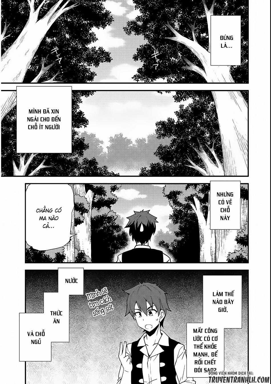 Isekai Nonbiri Nouka - Chapter 1 - Trang 23