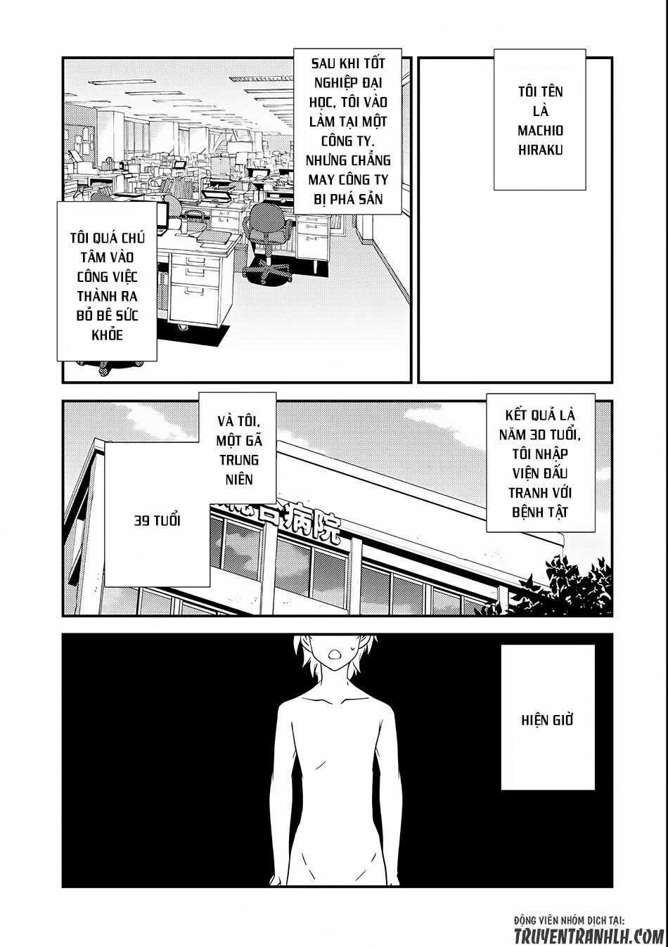 Isekai Nonbiri Nouka - Chapter 1 - Trang 7