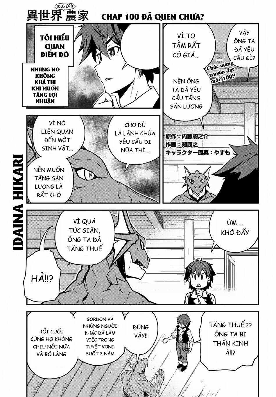 Isekai Nonbiri Nouka - Chapter 100 - Trang 3
