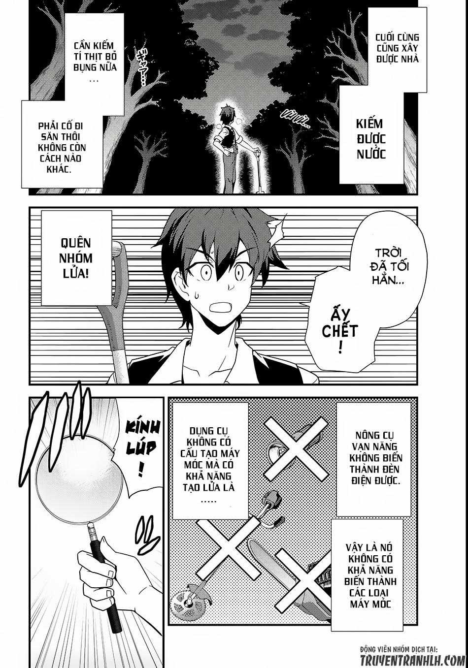 Isekai Nonbiri Nouka - Chapter 2 - Trang 6