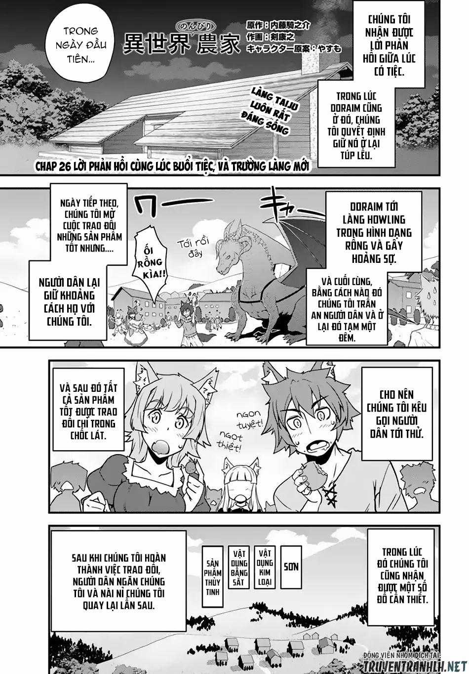 Isekai Nonbiri Nouka - Chapter 26 - Trang 4