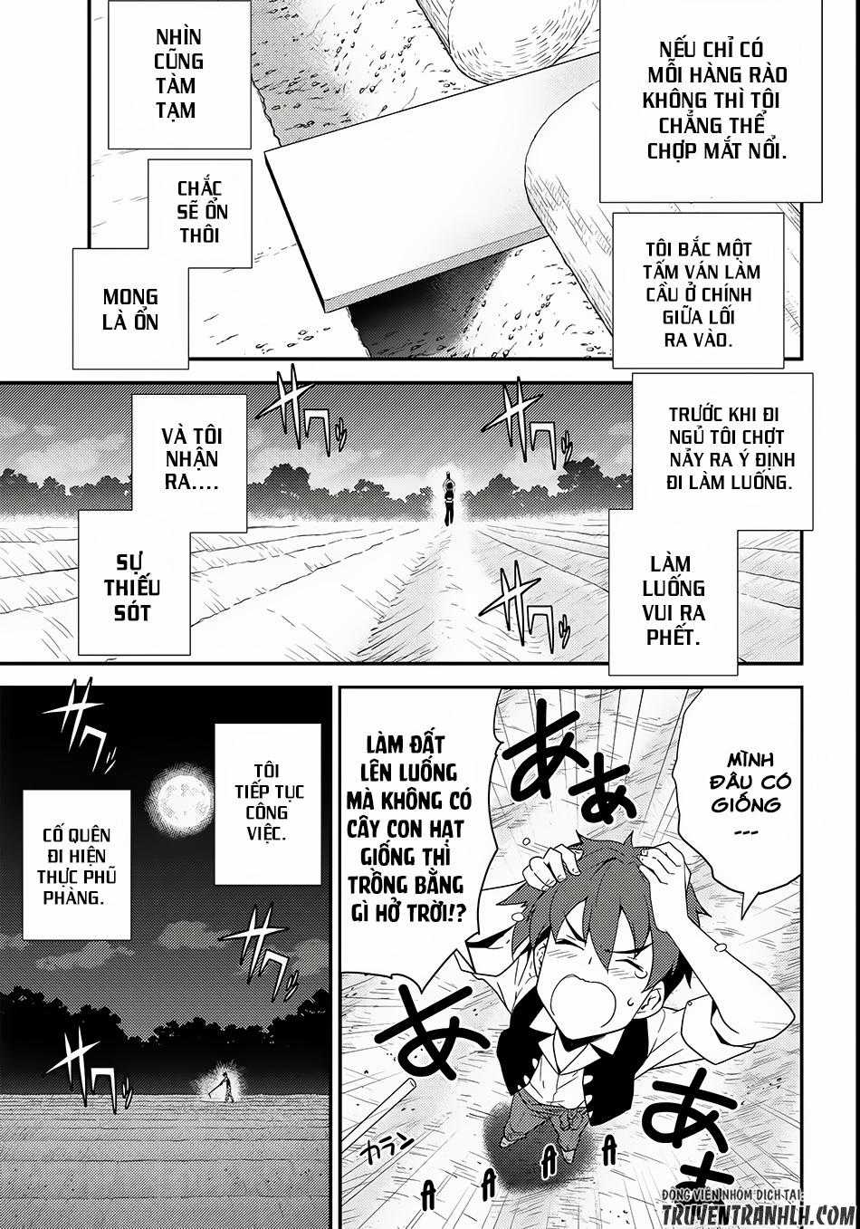 Isekai Nonbiri Nouka - Chapter 3 - Trang 5