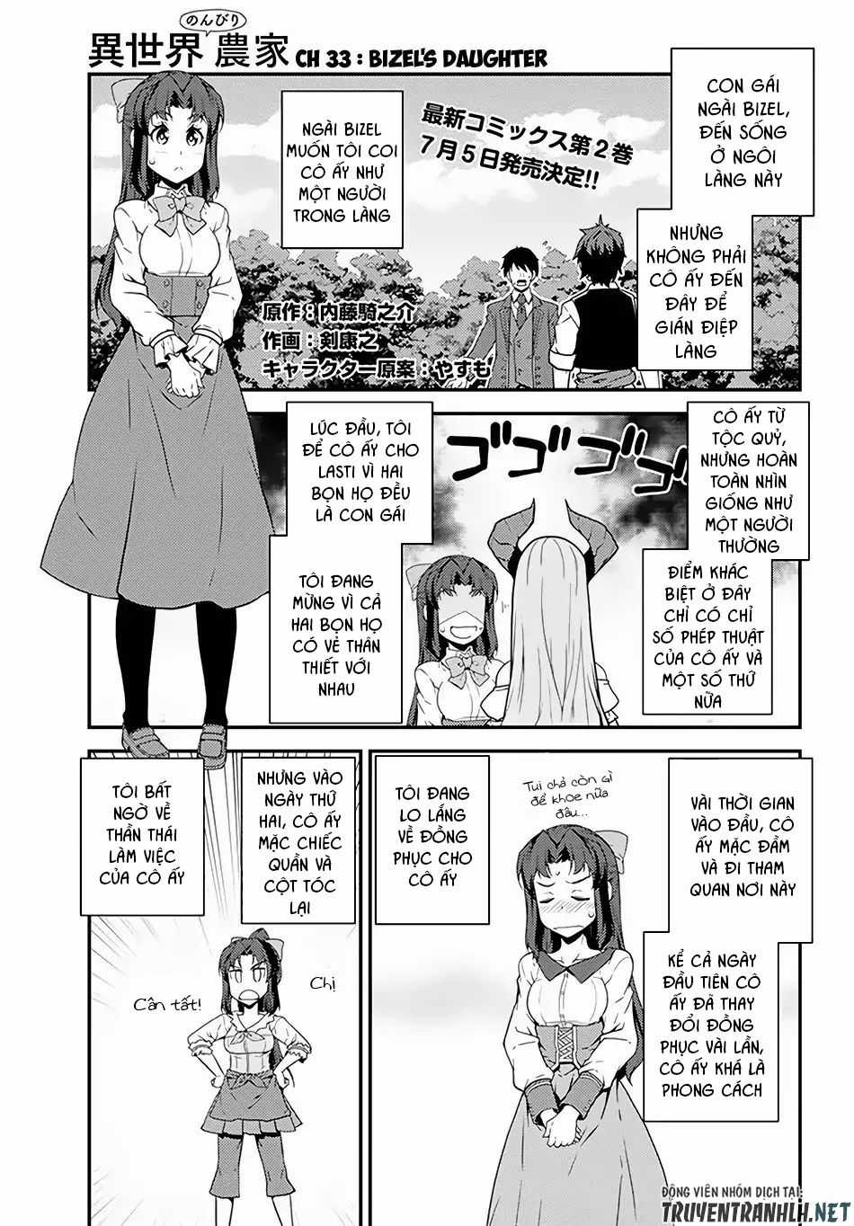 Isekai Nonbiri Nouka - Chapter 33 - Trang 4
