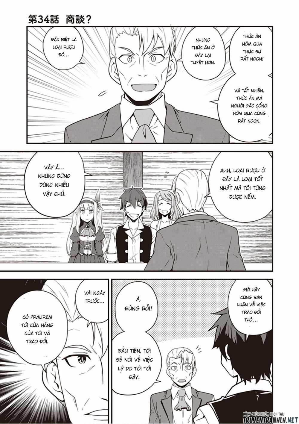 Isekai Nonbiri Nouka - Chapter 34 - Trang 4