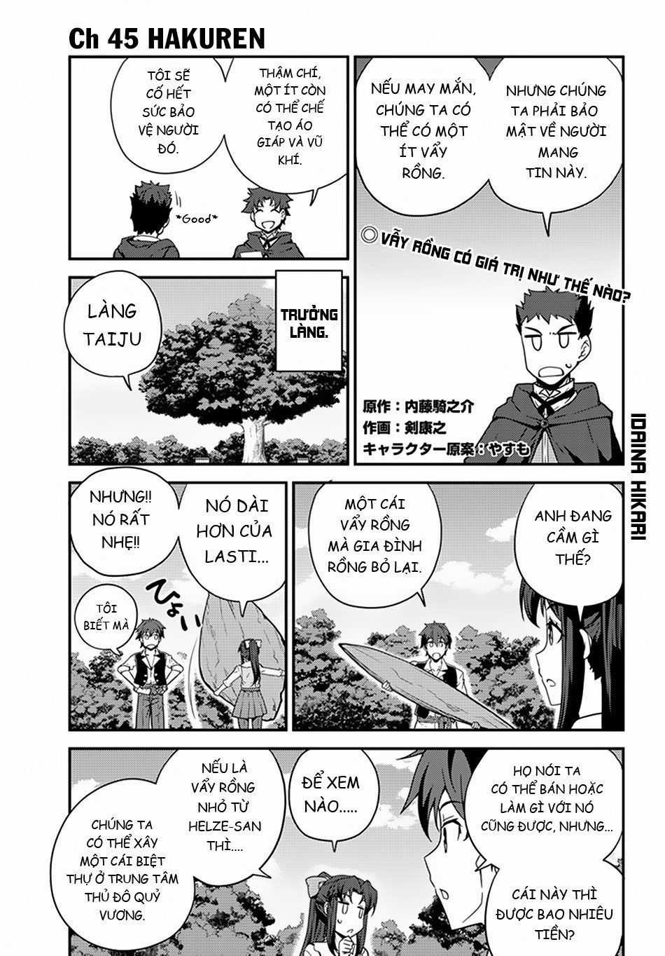 Isekai Nonbiri Nouka - Chapter 45 - Trang 3