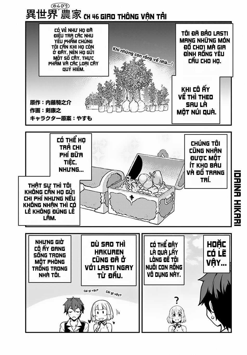 Isekai Nonbiri Nouka - Chapter 46 - Trang 3