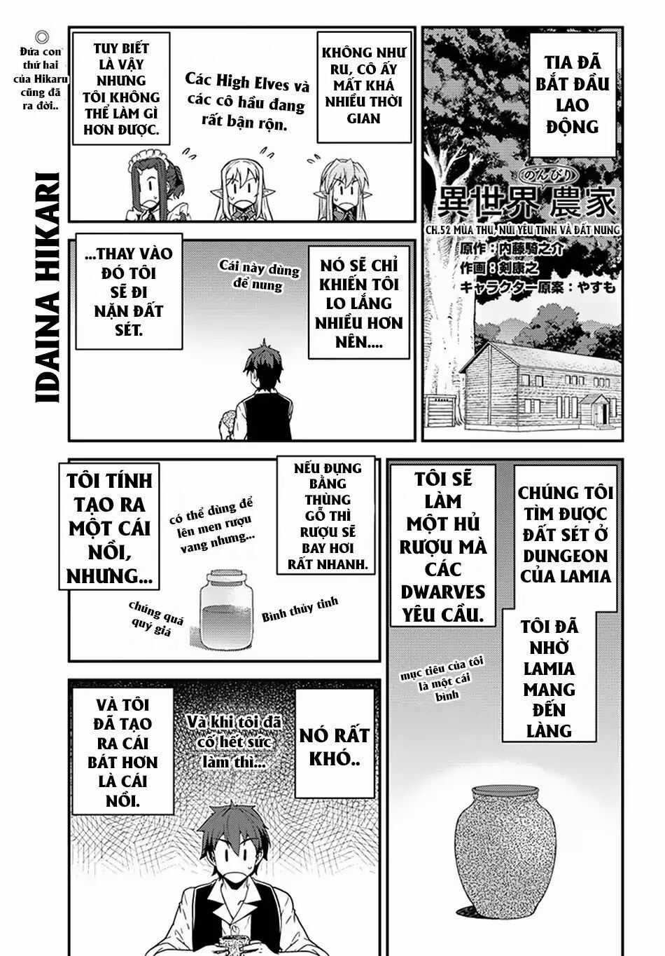 Isekai Nonbiri Nouka - Chapter 52 - Trang 3