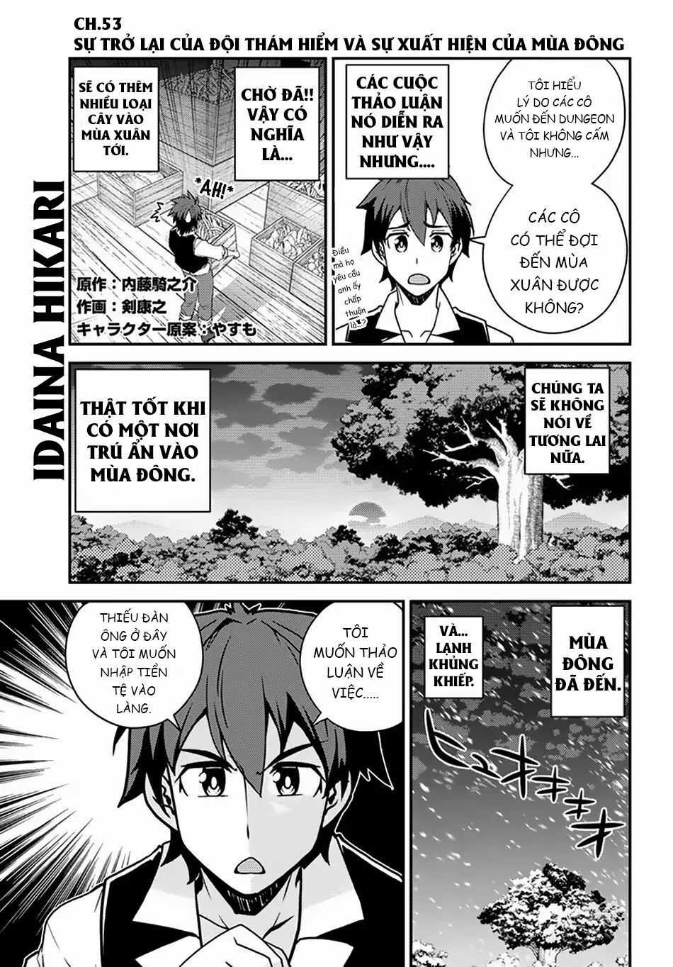 Isekai Nonbiri Nouka - Chapter 53 - Trang 3