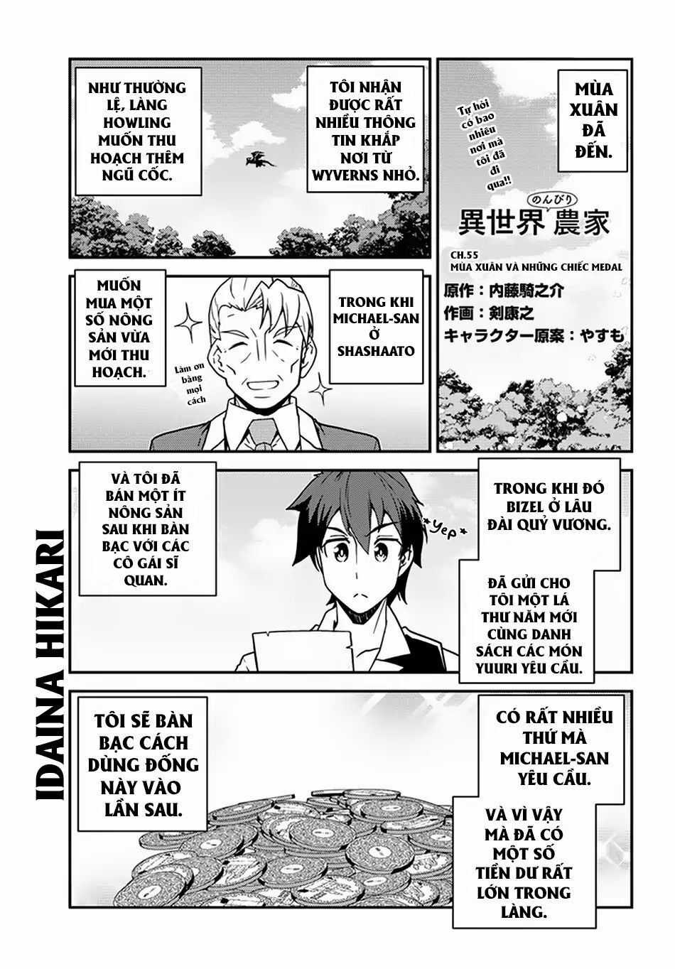 Isekai Nonbiri Nouka - Chapter 55 - Trang 3