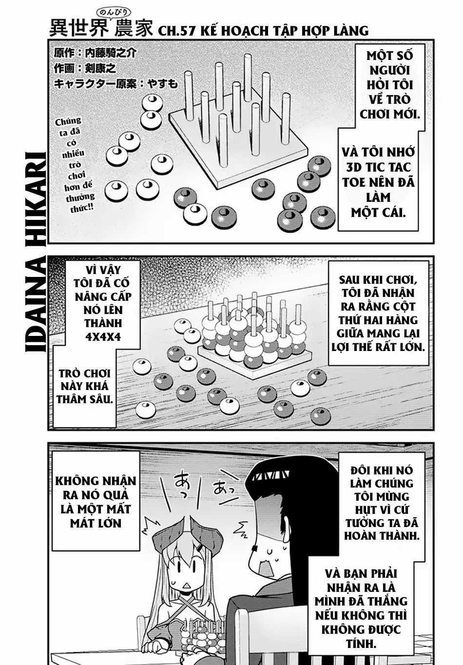 Isekai Nonbiri Nouka - Chapter 57 - Trang 3