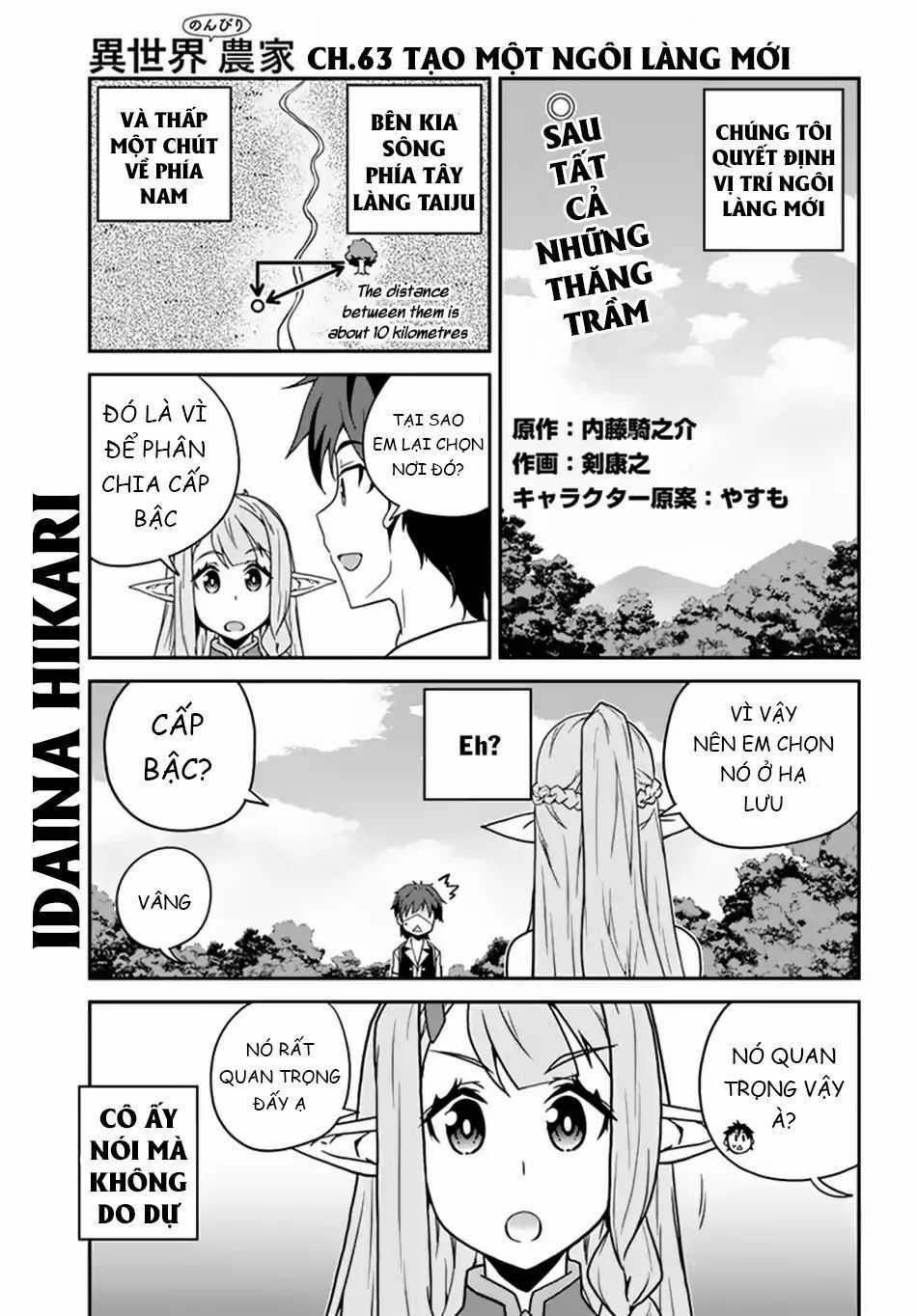 Isekai Nonbiri Nouka - Chapter 63 - Trang 3