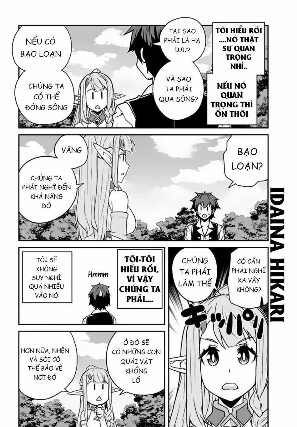 Isekai Nonbiri Nouka - Chapter 63 - Trang 4