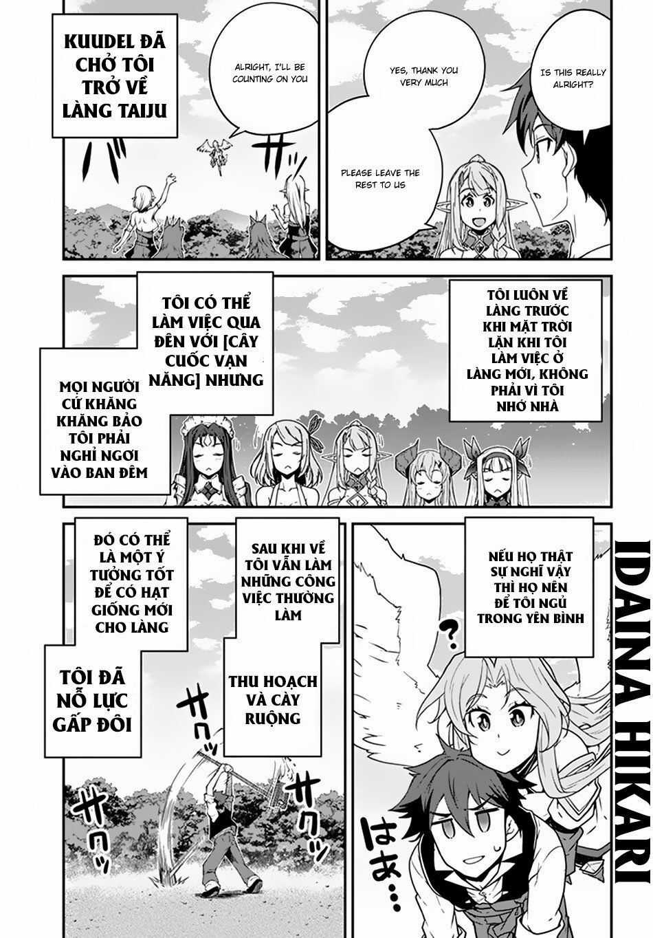 Isekai Nonbiri Nouka - Chapter 64 - Trang 5