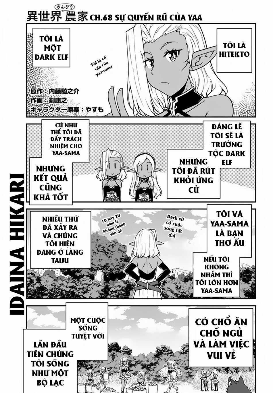 Isekai Nonbiri Nouka - Chapter 68 - Trang 3