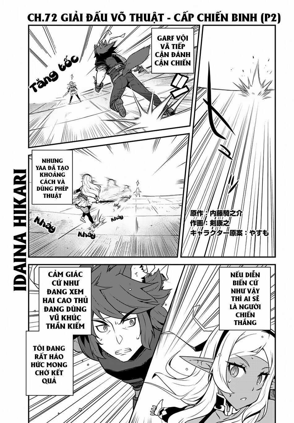 Isekai Nonbiri Nouka - Chapter 72 - Trang 3