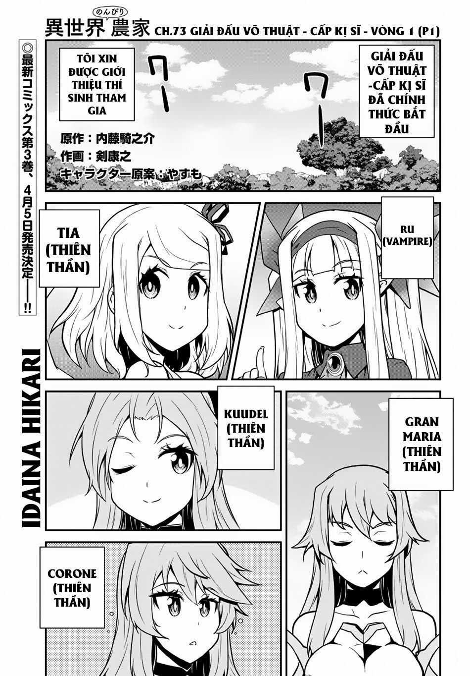 Isekai Nonbiri Nouka - Chapter 73 - Trang 3