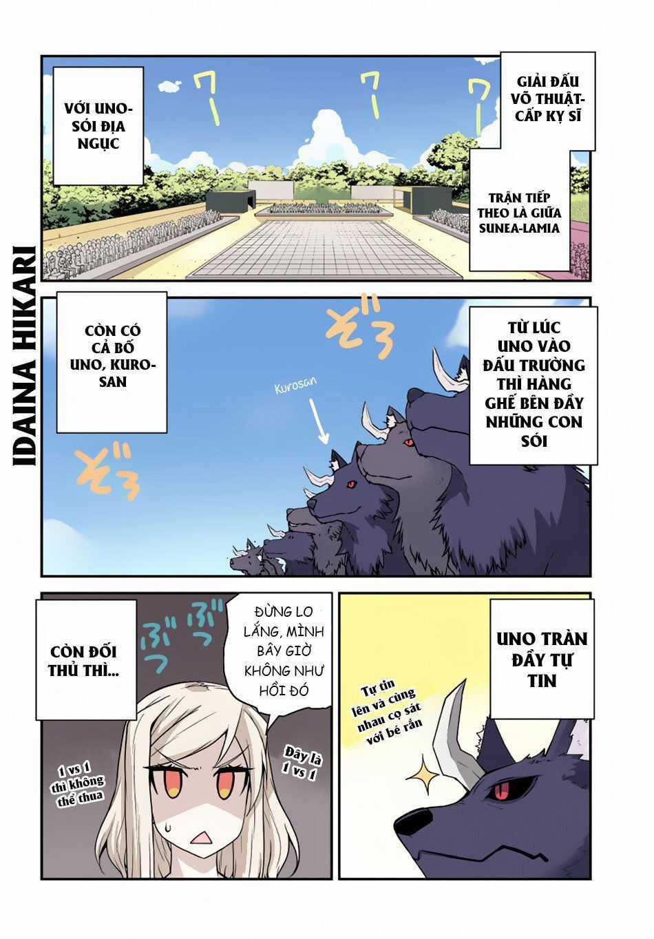 Isekai Nonbiri Nouka - Chapter 76 - Trang 4