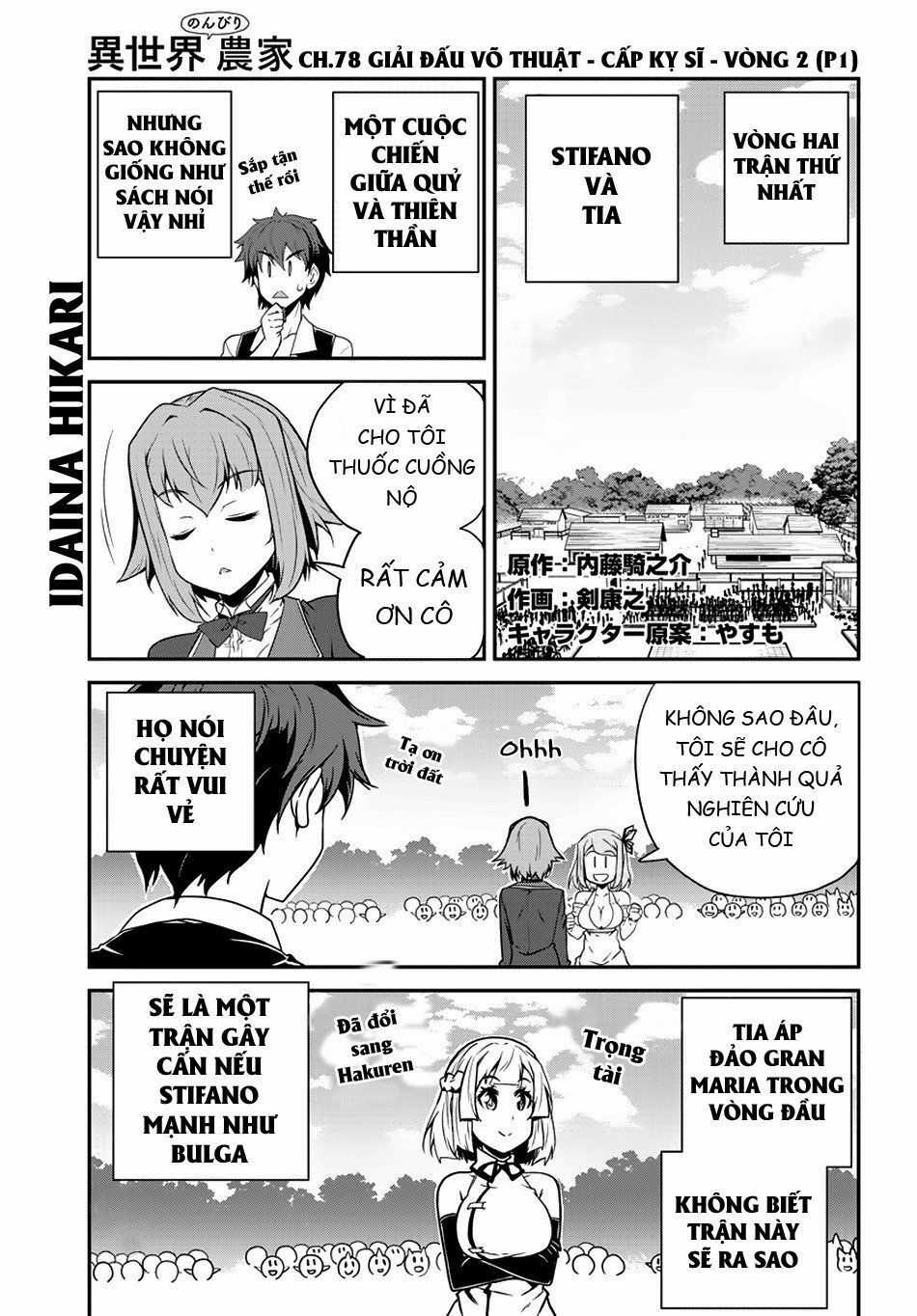 Isekai Nonbiri Nouka - Chapter 78 - Trang 3