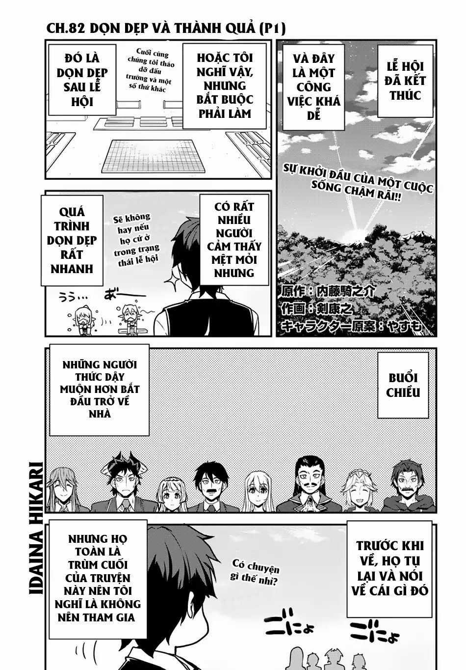 Isekai Nonbiri Nouka - Chapter 82 - Trang 3