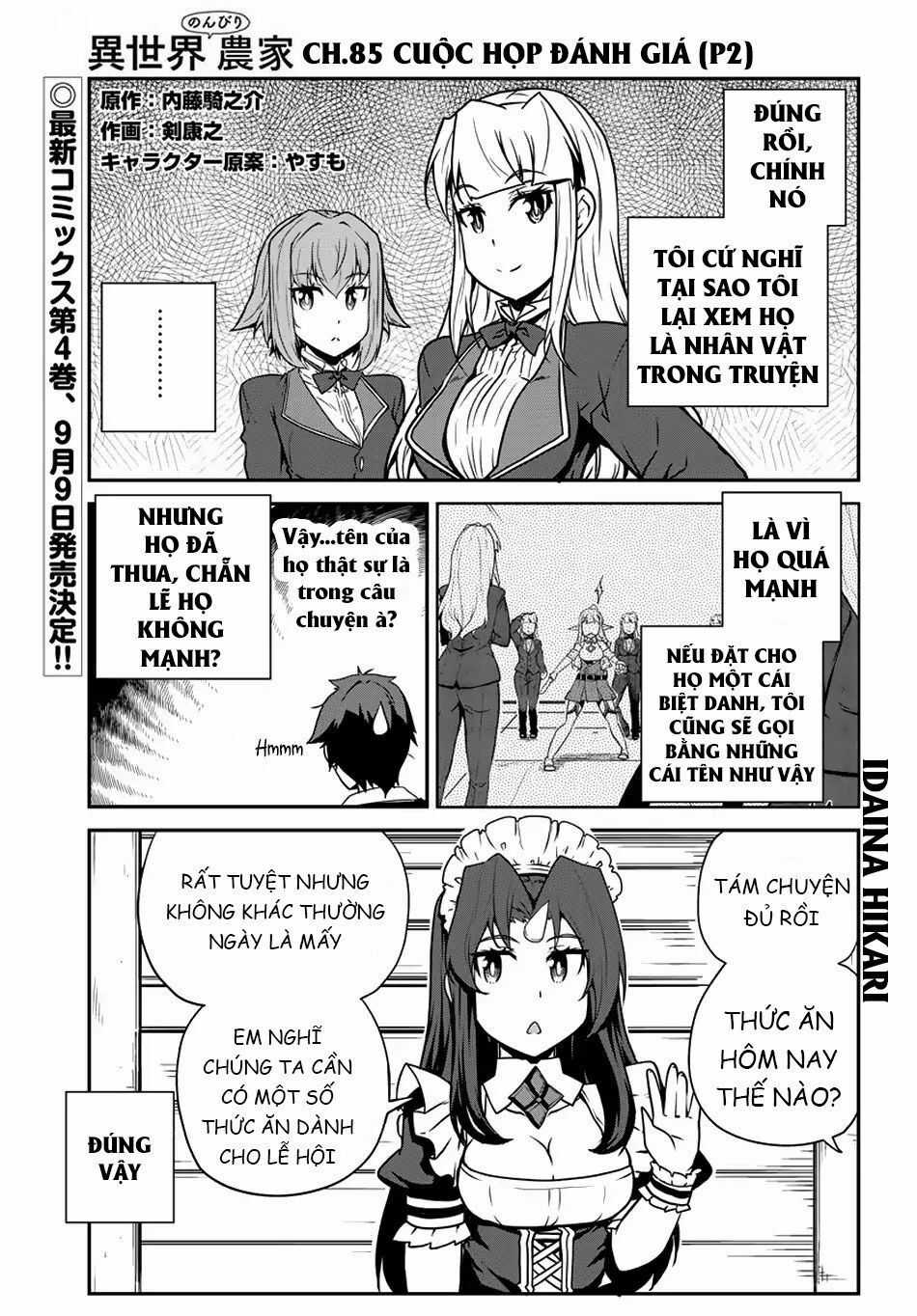 Isekai Nonbiri Nouka - Chapter 85 - Trang 3