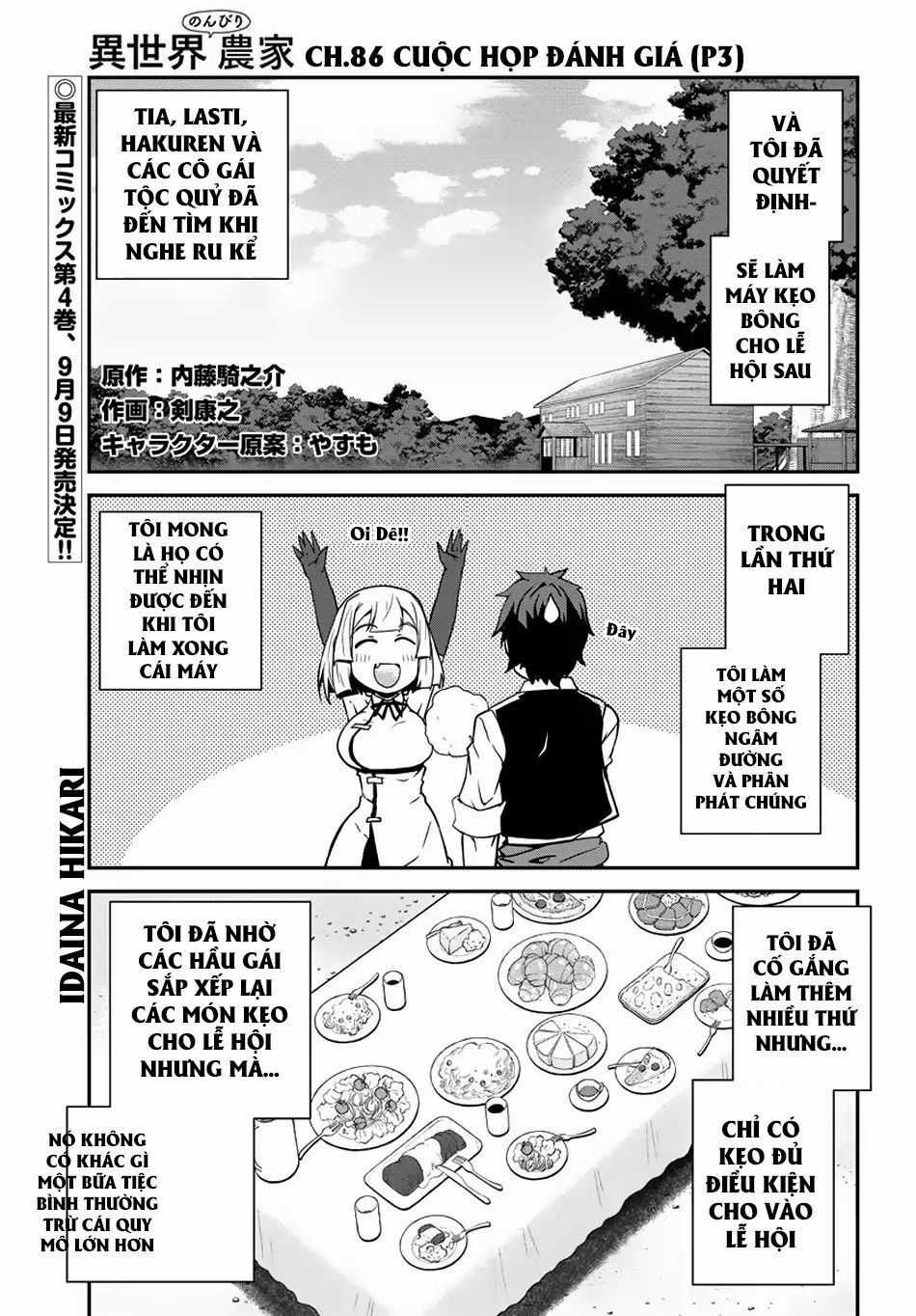 Isekai Nonbiri Nouka - Chapter 86 - Trang 3