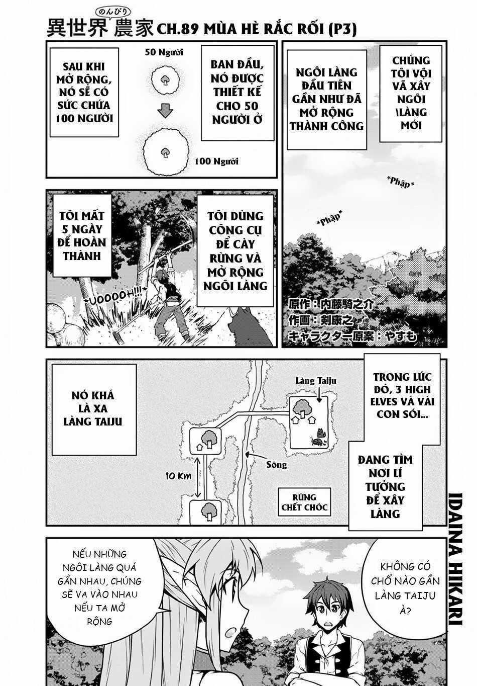 Isekai Nonbiri Nouka - Chapter 89 - Trang 3