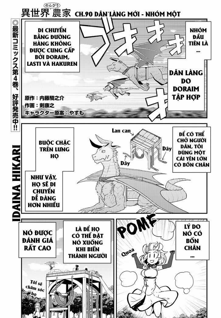 Isekai Nonbiri Nouka - Chapter 90 - Trang 3