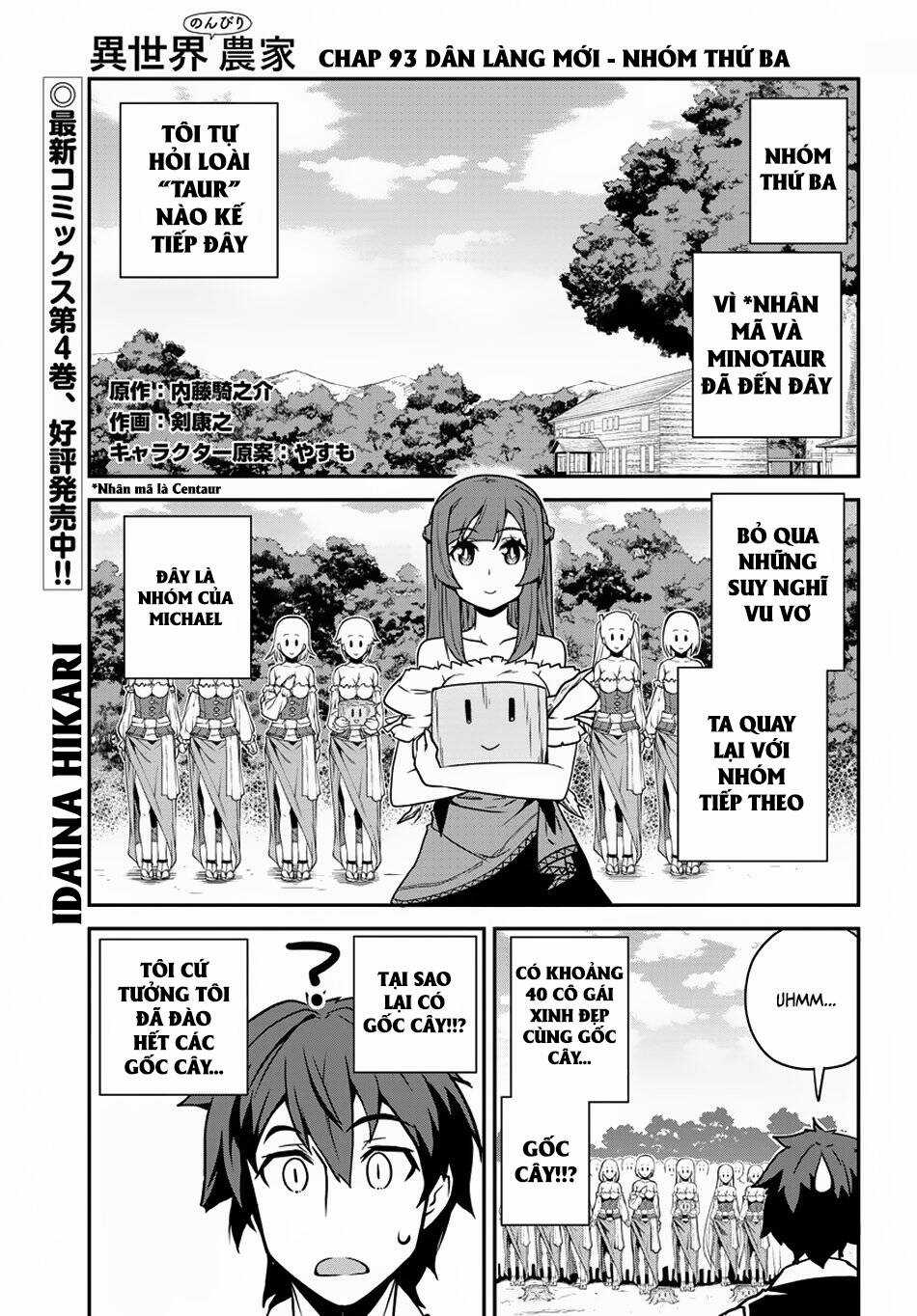 Isekai Nonbiri Nouka - Chapter 93 - Trang 3