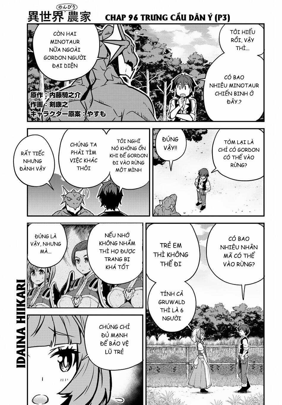 Isekai Nonbiri Nouka - Chapter 96 - Trang 3