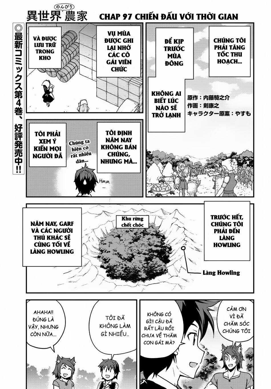 Isekai Nonbiri Nouka - Chapter 97 - Trang 3