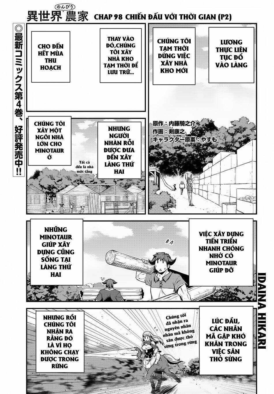 Isekai Nonbiri Nouka - Chapter 98 - Trang 3