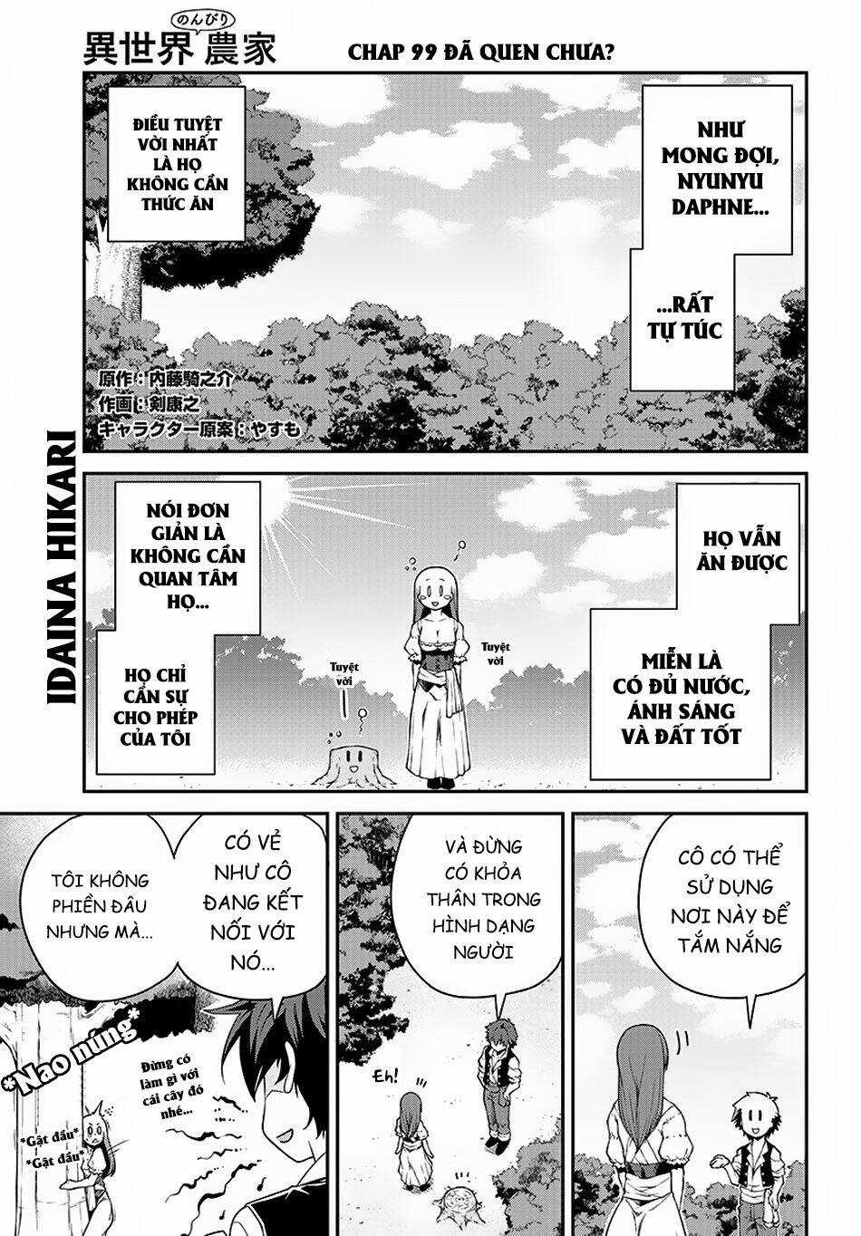 Isekai Nonbiri Nouka - Chapter 99 - Trang 3