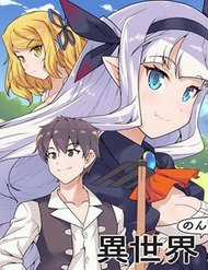 Đọc truyện Isekai Nonbiri Nouka