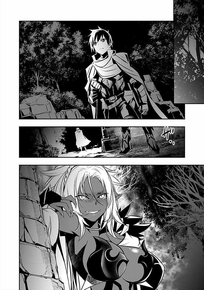 Isekai Ntr - Chapter 14 - Trang 21