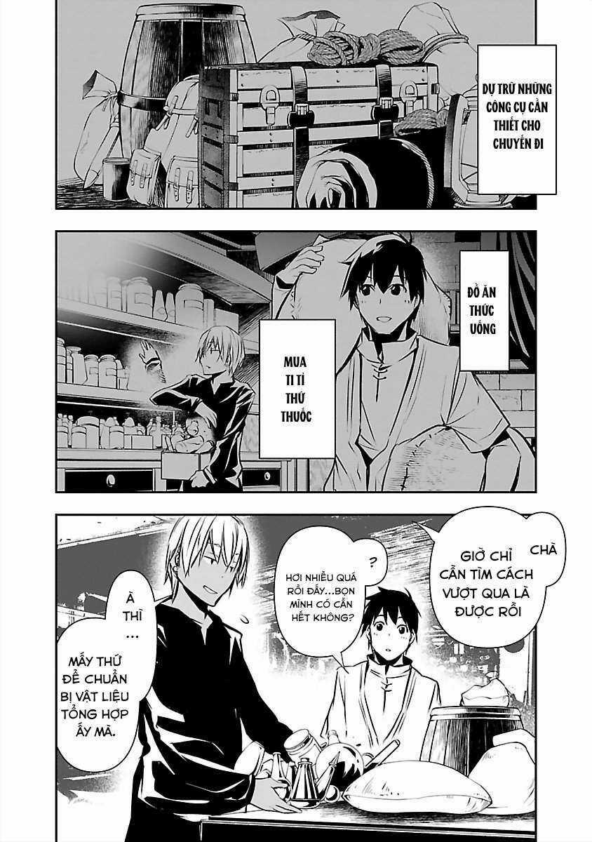 Isekai Ntr - Chapter 14 - Trang 7