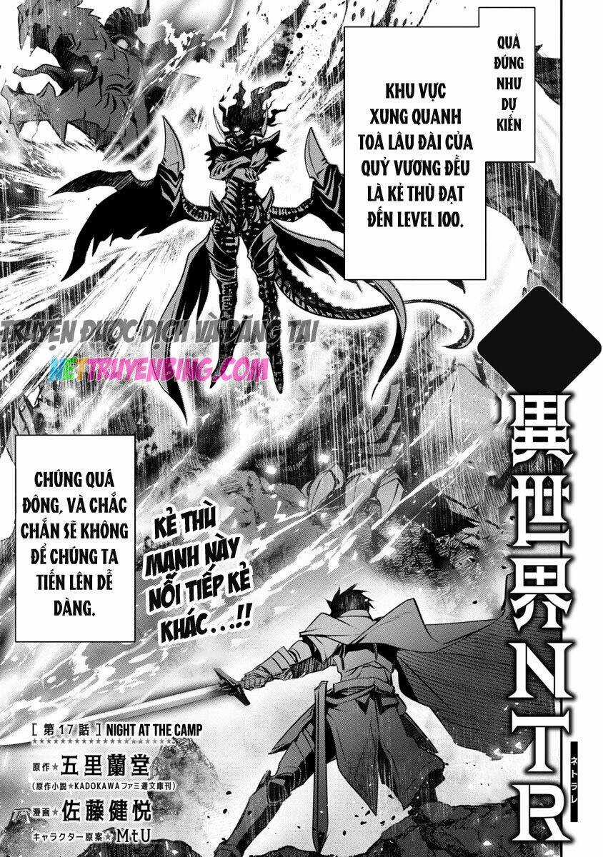 Isekai Ntr - Chapter 17 - Trang 1