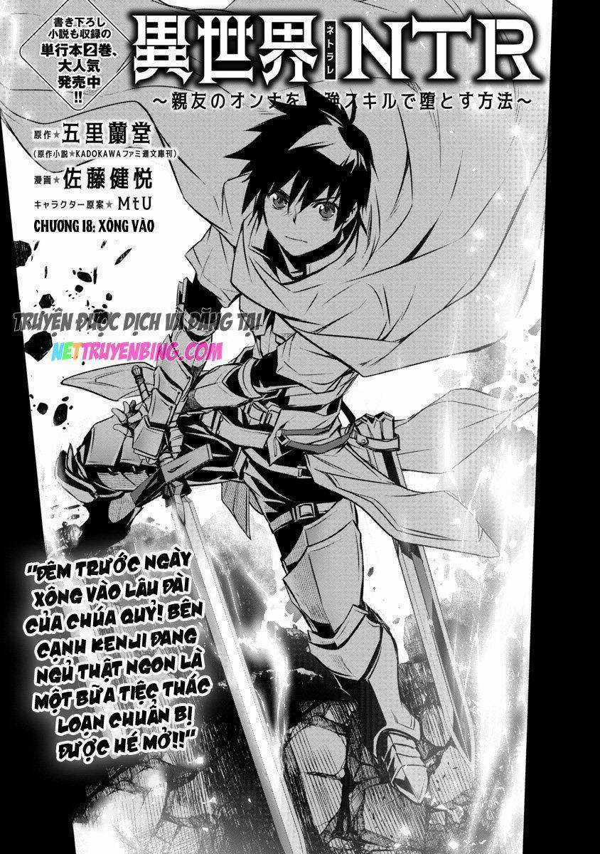Isekai Ntr - Chapter 18 - Trang 2