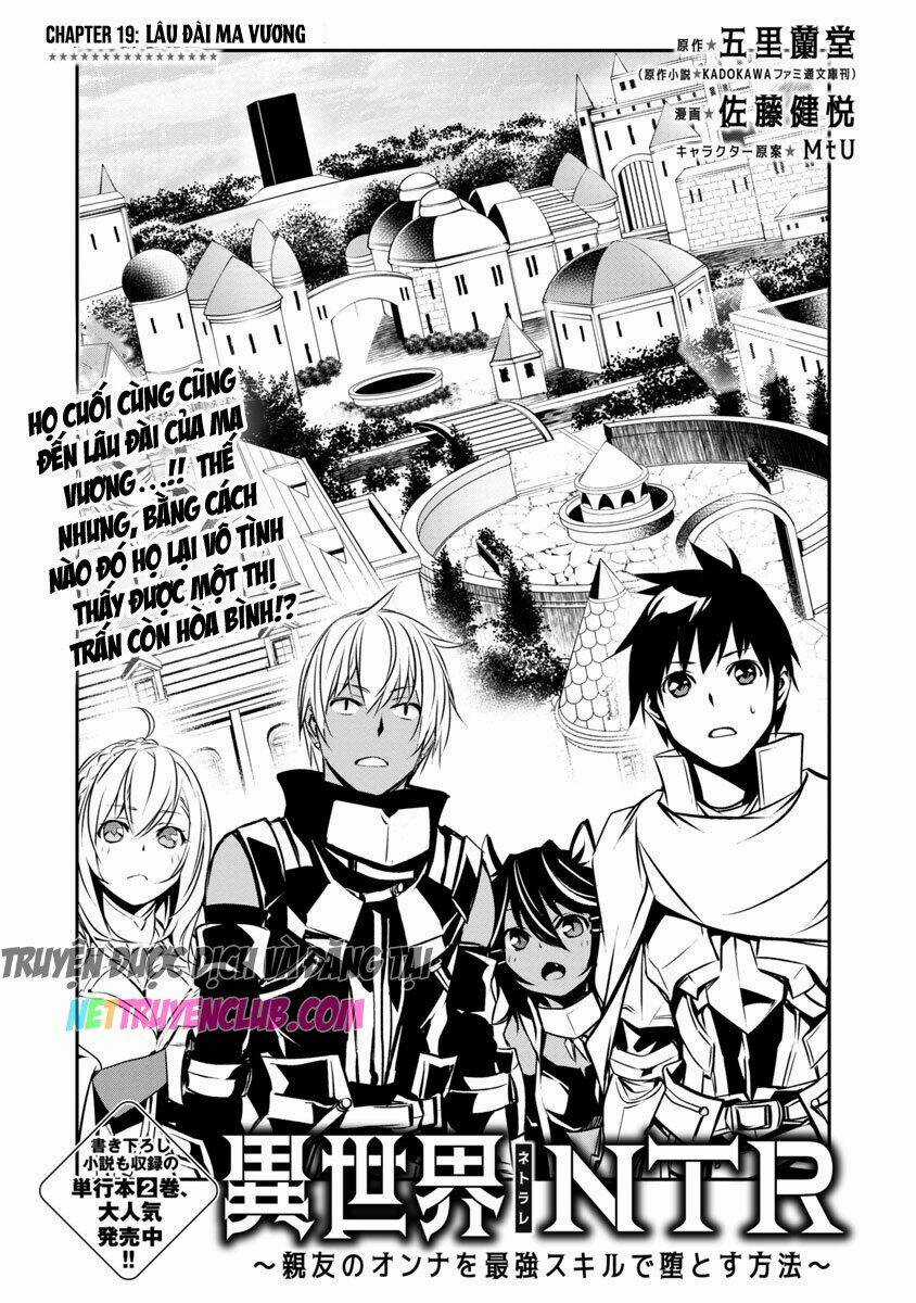 Isekai Ntr - Chapter 19 - Trang 3