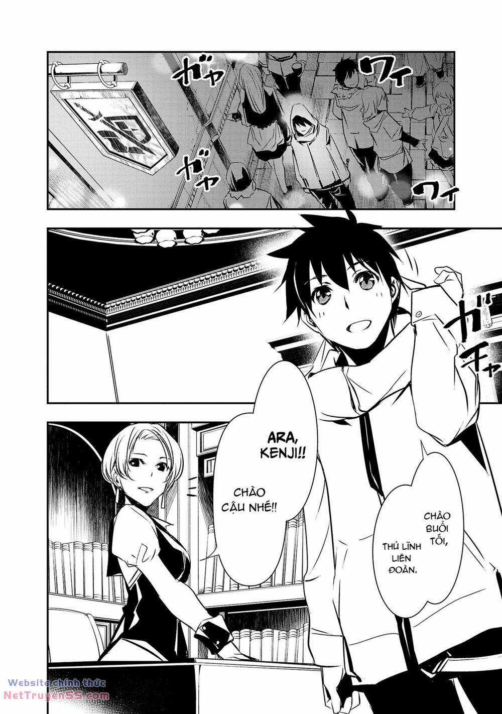 Isekai Ntr - Chapter 22 - Trang 9