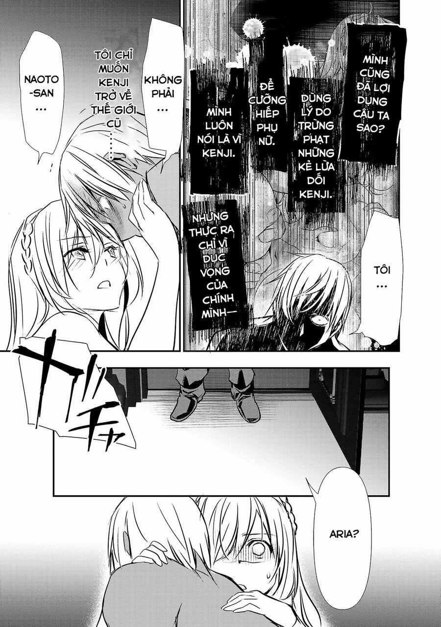 Isekai Ntr - Chapter 23 - Trang 14