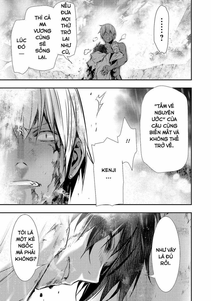 Isekai Ntr - Chapter 26 - Trang 3